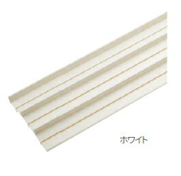 MARUKI（丸喜金属）　鴨居カバー（3本引用）　MXP-113　3600mm　ホワイト【1箱/8本入】【※事業所送りのみ/個人様宅への配送はできません】【※メーカー直送品のため代金引換便ご利用になれません】