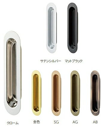 MARUKI（丸喜金属）　アップル引手（木捻子付）　S-98　サイズ：105　SG【1個】