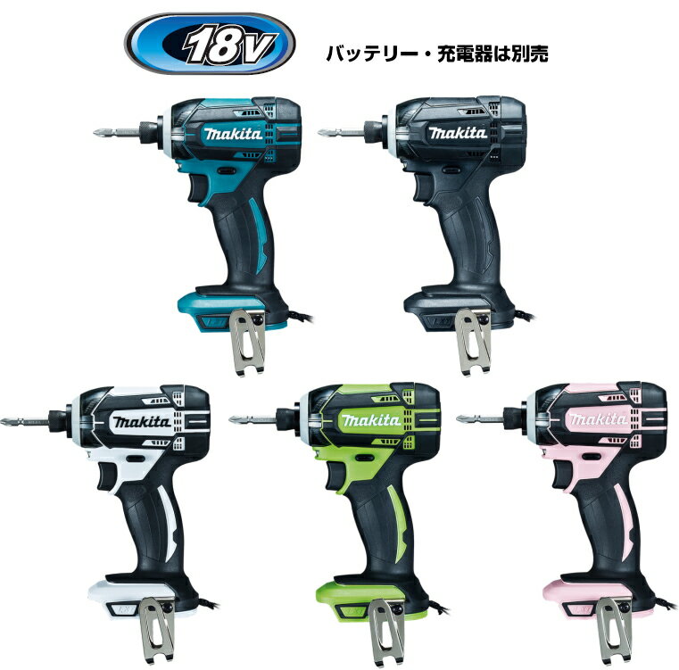 楽天市場】マキタ 18v 充電式インパクトドライバ td149dの通販 楽天市場】マキタ 18v 充電式インパクトドライバ td149dの通販