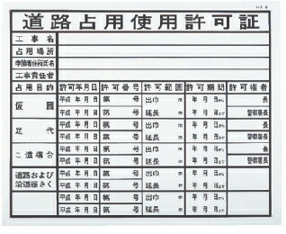 ۹ǧɸHA6ƻϩѻѵľڡסH400mmW500mm1