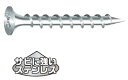 山喜産業 ステンレスコーススレッド(ラッパ) SUS410(パシペート) 4.2×65mm W65S(半ネジ)【1ケース/300本×10箱入】