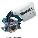 マキタ電動工具 125mm防じんカッター 4100KBSP(ダイヤモンドホイールなし)【直角切断専用】