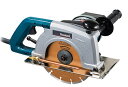 マキタ電動工具 205mmカッター【給水装置付】 4108R【ダイヤモンドホイール(A-20448)付)】
