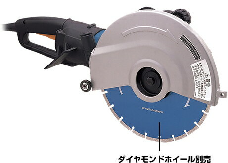 楽天市場】マキタ 305mmカッター 4112の通販 楽天市場】マキタ 305mmカッター 4112の通販