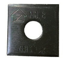 楽天市場】角座金 40mmの通販 楽天市場】角座金 40mmの通販
