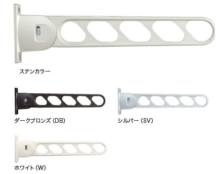 杉田エース 物干し金物 スイングアーム(上下移動式ポール組合せ用) 500ABN-カラー各種(2本1組) 杉田エース 物干し金物 スイングアーム(上下移動式ポール組合せ用) 500ABN-カラー各種(2本1組)