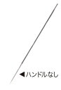 マキタ電動工具 丸ヤスリ4mm(ハンドルなし) D953003090【1本】