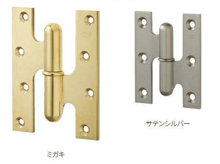 MARUKI（丸喜金属）　フランス丁番　B-765　サイズ100