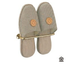 シロクマ　丸棒スリッパ掛　CB-37　サイズ205　金【1個】【※カタログ共通画像使用のため、商品画像・カラーにはご注意ください!!】