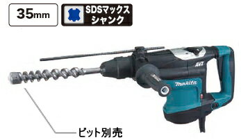 楽天市場】マキタ hr3541fcの通販 楽天市場】マキタ hr3541fcの通販
