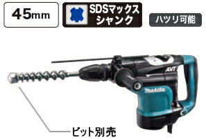 楽天市場】マキタ ハンマードリルhr4011cの通販 楽天市場】マキタ ハンマードリルhr4011cの通販