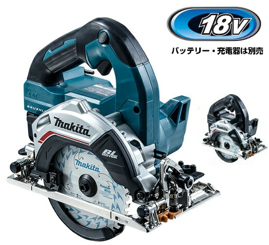 楽天市場】マキタ バッテリー(カラーブラック)(電気丸のこ 楽天市場】マキタ バッテリー(カラーブラック)(電気丸のこ