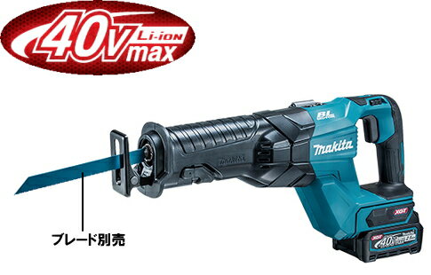 楽天市場】マキタ jr001grdxの通販 楽天市場】マキタ jr001grdxの通販