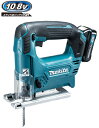 マキタ電動工具 10.8V充電式ジグソー JV101DSH【BL1015×1個・充電器DC10SA・ケース付】