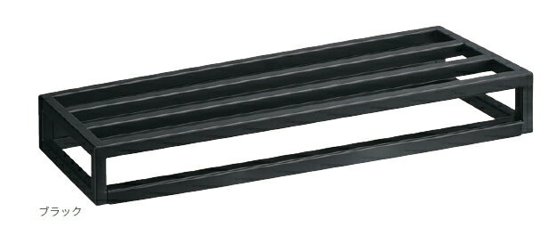 KAWAJUN（カワジュン）　タオルシェルフ　K-SE-089-068（ブラック）【※メーカー取寄の諸経費が送料に含..