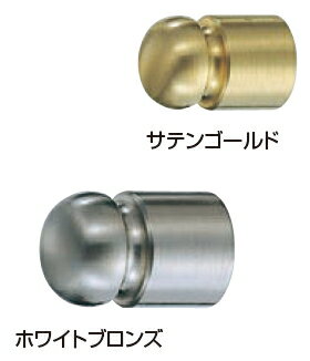 シロクマ　リゾートツマミ　KB-93　サイズ15　【1個】【※カタログ共通画像使用のため、商品画像・カラーにはご注意ください!!】