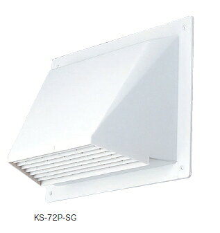 NASTA（ナスタ）　換気用フード　取付ビスピッチW226×H175mm　KS-72P-BK　ブラック【※カタログ共通画像..