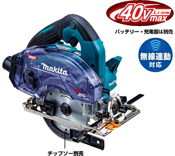 楽天市場】ks002 マキタの通販 楽天市場】ks002 マキタの通販