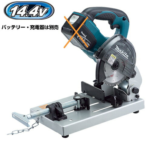 楽天市場】マキタ makita 充電式チップソー切断機 lc540drfの通販 楽天市場】マキタ makita 充電式チップソー切断機 lc540drfの通販