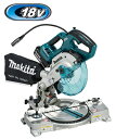 マキタ電動工具 【165mm】18V充電式卓上マルノコ LS600DRG【バッテリーBL1860B×1個・充電器DC18RF付】【※チップソーは別売】