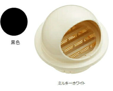 MARUKI（丸喜金属）　P.C 丸型フード付ガラリ（アミ付）　P-830　サイズ：75φ　黒色【1ケース/60個入】