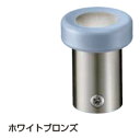 シロクマ 戸当たり ラジアル戸当り 床付 RB-38G(グレーゴム仕様) サイズ45mm【ホワイトブロンズ】【1個】【※カタログ共通画像使用のため、商品画像カラーにはご注意ください!!】