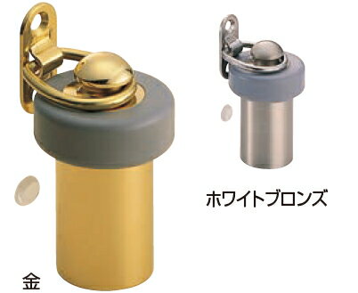 シロクマ　戸当たり　アオリ止メ付ロイヤル戸当り　RB-41　サイズ70mm【1個】【※カタログ共通画像使用..