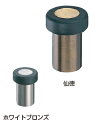 シロクマ 戸当たり リラベル戸当り RB-48 サイズ45mm【1個】【※カタログ共通画像使用のため、商品画像カラーにはご注意ください!!】