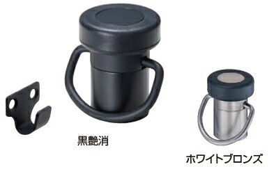 シロクマ　戸当たり　アオリ止メ付ラジアル戸当り　RZ-5　サイズ45mm【1個】【※カタログ共通画像使用のため、商品画像カラーにはご注意ください!!】