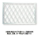 神栄ホームクリエイト(旧新協和) アルミ 面格子(クロス格子) SK-2000-1025×1500 【ブロンズ】【※メーカー直送品のため代金引換便はご利用できま...
