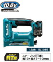 マキタ電動工具 10.8V充電式タッカー【RT線ステープル専用】 ST113DSH【バッテリーBL1015×1個・充電器・ケース付】