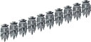 HILTI(ヒルティ) 鉄鋼用ネイル BX4用ピン(連発用) 14mm 鋼材ピン X-S14 B4MX(400本入) ※BX3では使用できません