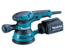 マキタ電動工具 125mmランダムオービットサンダー(可動式グリップ) BO5041