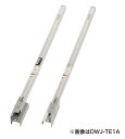 ピカ DWG-150用 回転収納式手掛り棒 DWJ-TE1A【1セット/2本】