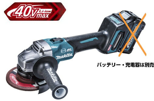 楽天市場】ga002gzの通販 楽天市場】ga002gzの通販