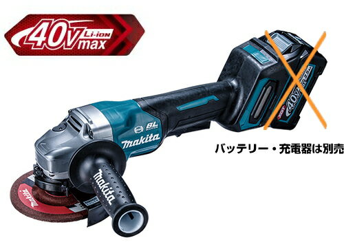 楽天市場】ga010gzの通販 楽天市場】ga010gzの通販