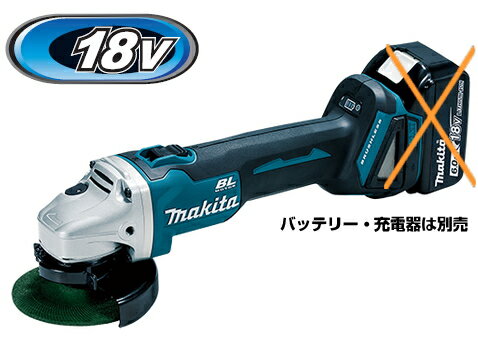 楽天市場】マキタ ga404dの通販 楽天市場】マキタ ga404dの通販