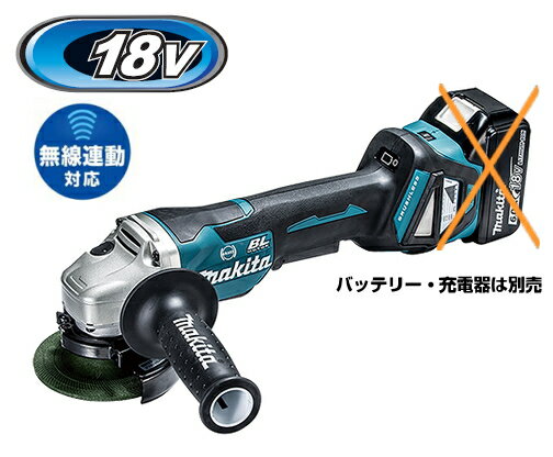 楽天市場】ga418dz ケースの通販 楽天市場】ga418dz ケースの通販