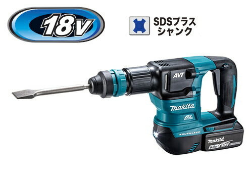 マキタ電動工具　18V充電式ケレン（SDSプラスシャンク）　HK180DRGX【BL1860B×2個・充電器DC18RF・ケー..