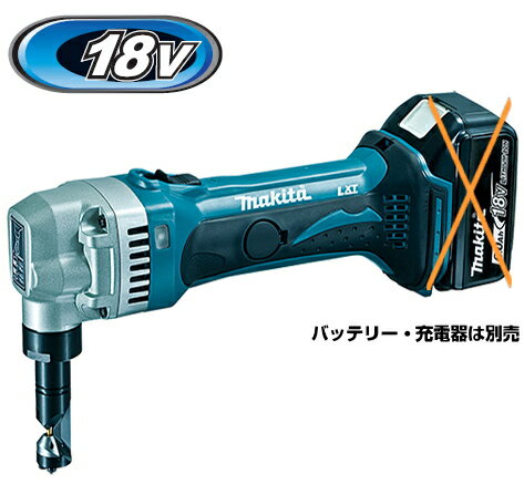 楽天市場】マキタ ニブラ 18vの通販 楽天市場】マキタ ニブラ 18vの通販