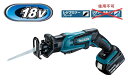 マキタ電動工具 18V充電式レシプロソー(ブレード交換工具レスタイプ) JR184DRGT【BL1860B×1個・充電器DC18RF・ケース付】