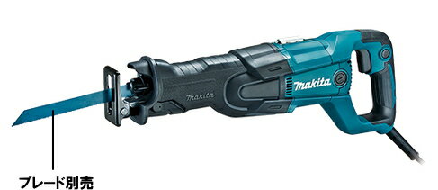 楽天市場】jr3061tの通販 楽天市場】jr3061tの通販