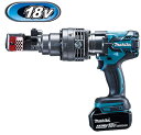 マキタ電動工具 18V充電式鉄筋カッター(携帯油圧式) SC163DRG【BL1860B×1個・充電器DC18RF・ケース付】【切断能力φ3〜16mm】
