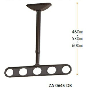 川口技研　ホスクリーン　物干し　軒天用ホスクリーン（1本シャフトタイプ/高さ調整機能付）　ZA-0645-..
