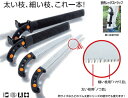 シルキー ゴム太郎(プロ剪定)300mm 本体セット 108-30