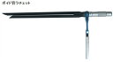 TOP(トップ工業) ボイド管ラチェット VR-300
