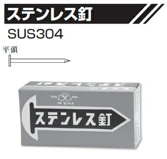 ポリカ波座 木下地用 4.2×35 クリア 120本×6箱 三星商事(株) [ビス 波板用ビス 釘 建材用具]