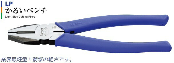 楽天市場】lp-175の通販 楽天市場】lp-175の通販