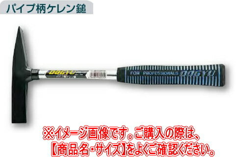 DOGYU　土牛（ドギュウ）　溶接作業用ハンマー　パイプ柄ケレン鎚　21mm　00245