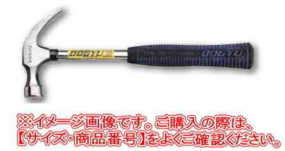 商品名 サイズ&nbsp; &nbsp;全長 頭の全長&nbsp; 口径&nbsp; 全重量&nbsp; 商品番号&nbsp; パイプ柄ネールハンマー&nbsp; 230g (8oz) 280mm 105mm&nbsp; 23φ 約470g 00296 &nbsp;340g (12oz) 315mm&nbsp; 120mm&nbsp; 25φ 約580g 00297 450g (16oz) 320mm&nbsp; 135mm&nbsp; 29φ 約700g&nbsp; &nbsp;00116